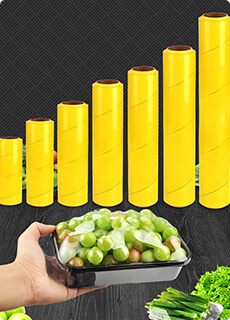 غلاف بلاستيكي