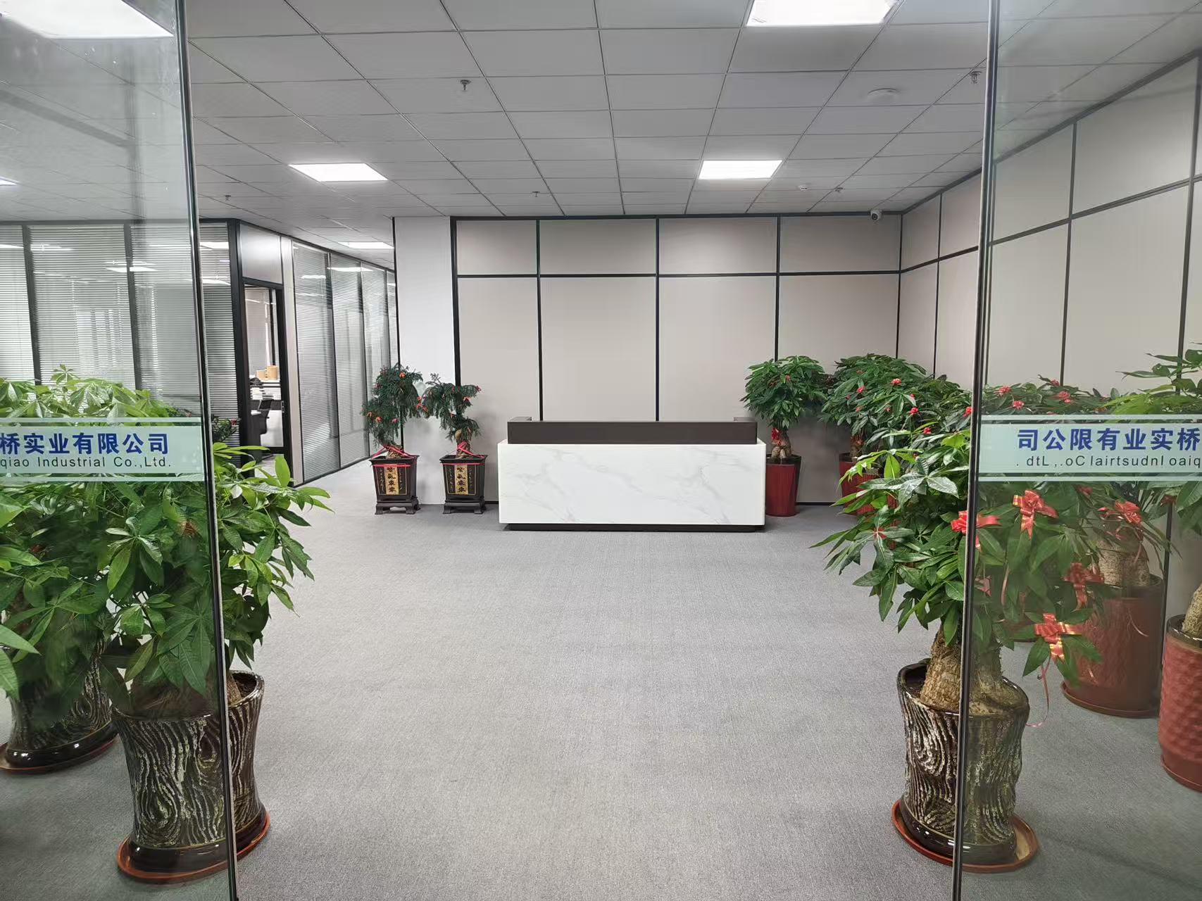 تفاصيل الشركة